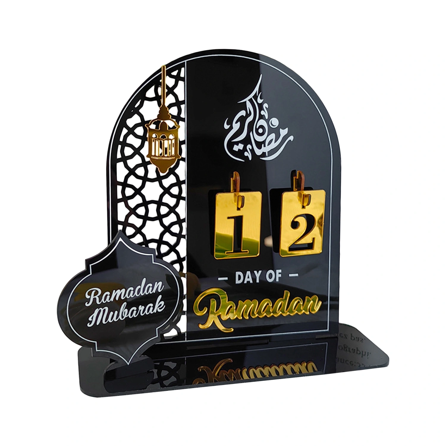 Ramadan Countdown Calendar, Eid Ramadan Advent Countdown Calendar