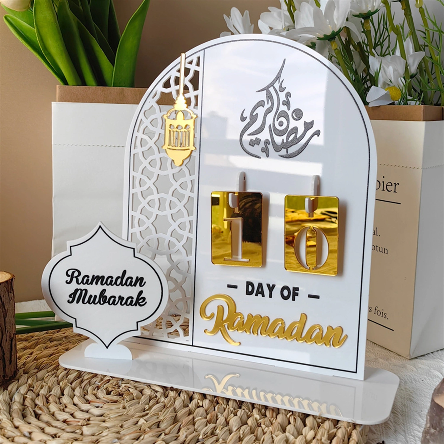 Ramadan Countdown Calendar, Eid Ramadan Advent Countdown Calendar