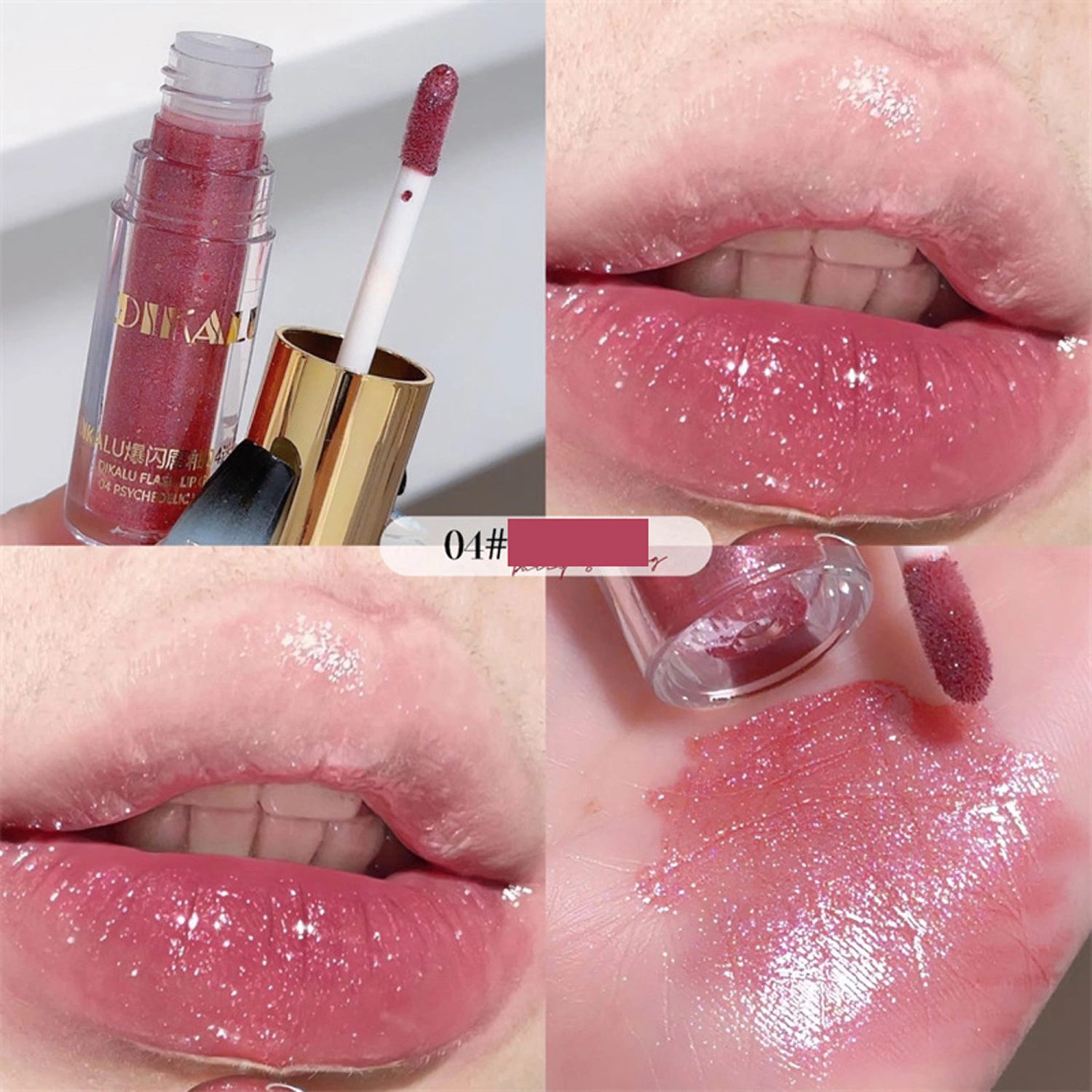 Shimmer Lip Gloss Long Lasting Glasting Water Gloss Liquid Lipstick