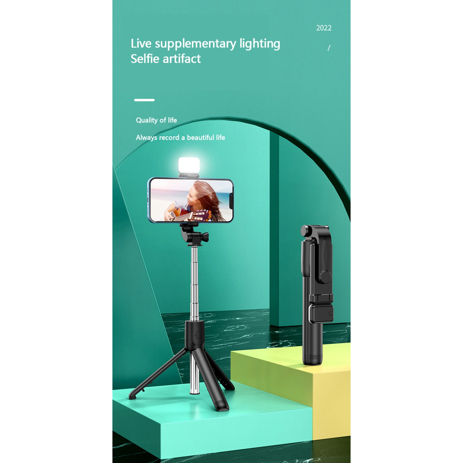 Selfie Stick Tripod, Remote Control Adjustable Tripod with Light