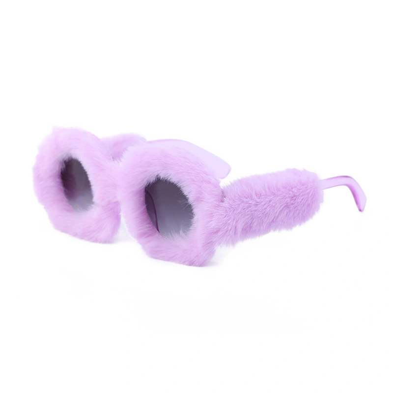 Women's UV400 Protection Cute Plush Fuzzy Round Shape Sunglasses