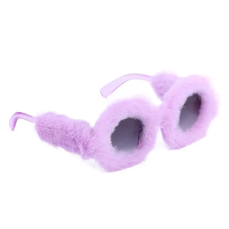 Women's UV400 Protection Cute Plush Fuzzy Round Shape Sunglasses