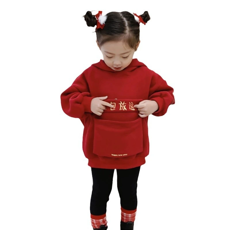 Girl's Long Sleeve Pocket Character Embroidery Plush Lined Hoodie 