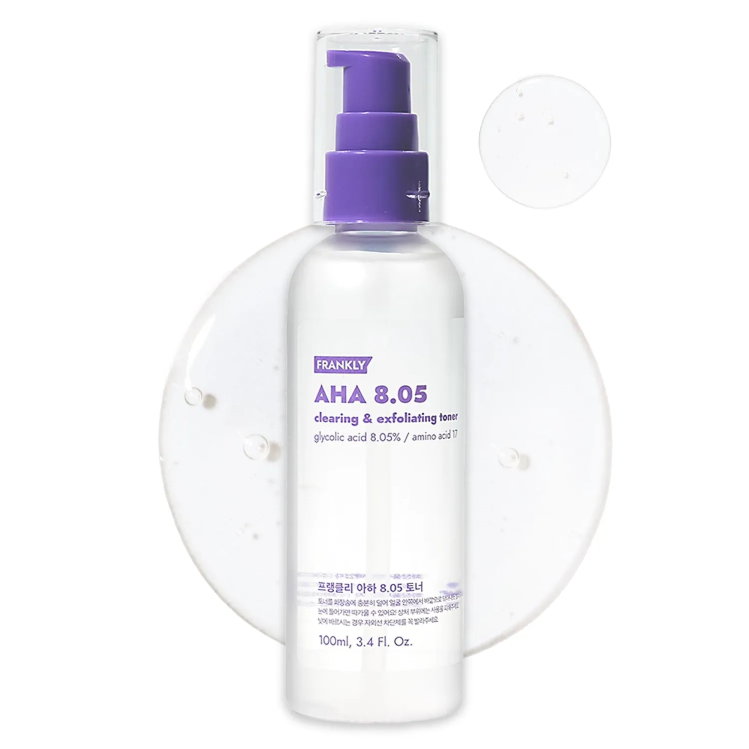 AHA 8.05% Toner - Exfoliate, Renew & Refine | Glycolic Acid & 17 Amino Acids | Target Flakiness, Pores & Dryness | 3.38 fl.oz.