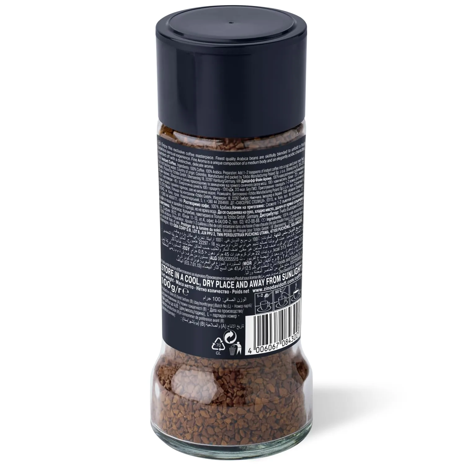 Davidoff Cafe Fine Aroma Instant Coffee, 3.5-Ounce Jars (Pack of 2)