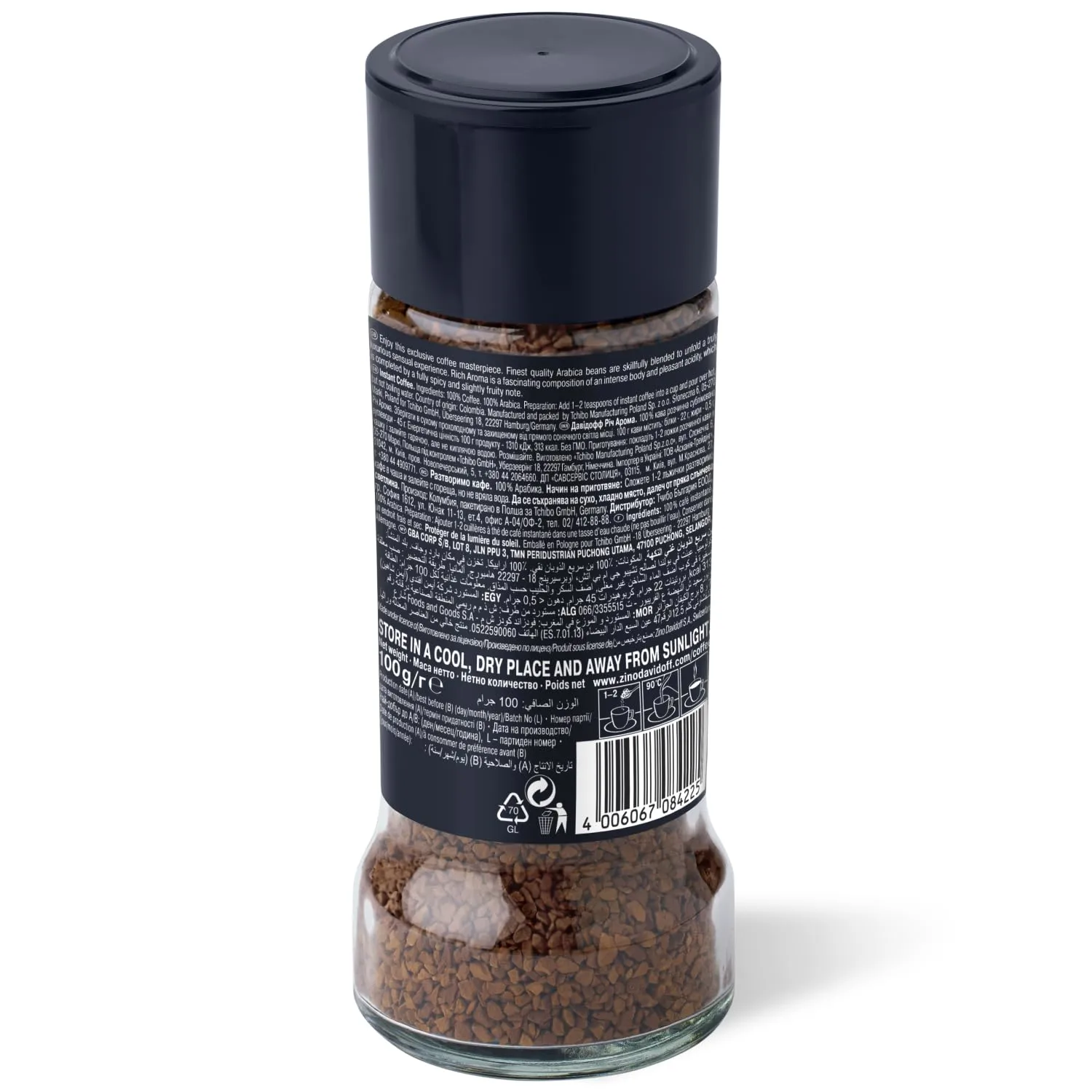 Davidoff Cafe Rich Aroma Instant Coffee, 100 gram Jars (Pack of 6)