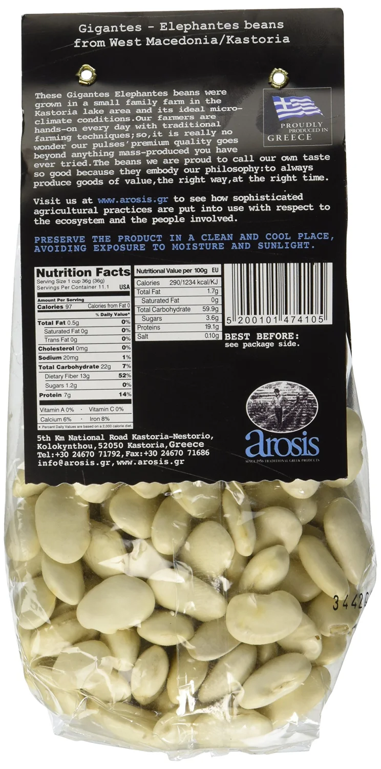 Arosis Dry Giant Beans, 14 oz