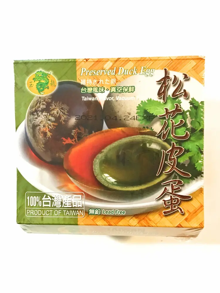 Jade Dragon Preserved Duck Egg12.69 Oz(2 Pack)