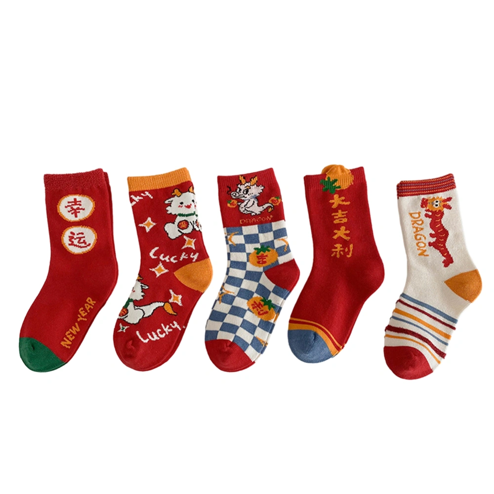 Kids New Year Socks for Girls & Boys Dragon Letter Pattern Red Socks