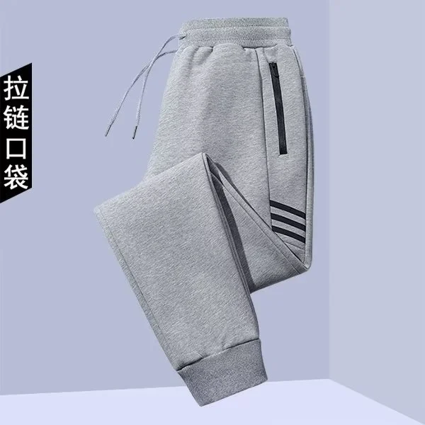 Men Stretch Jogger Pants Striped Print Elastic Waist Workout Trousers 