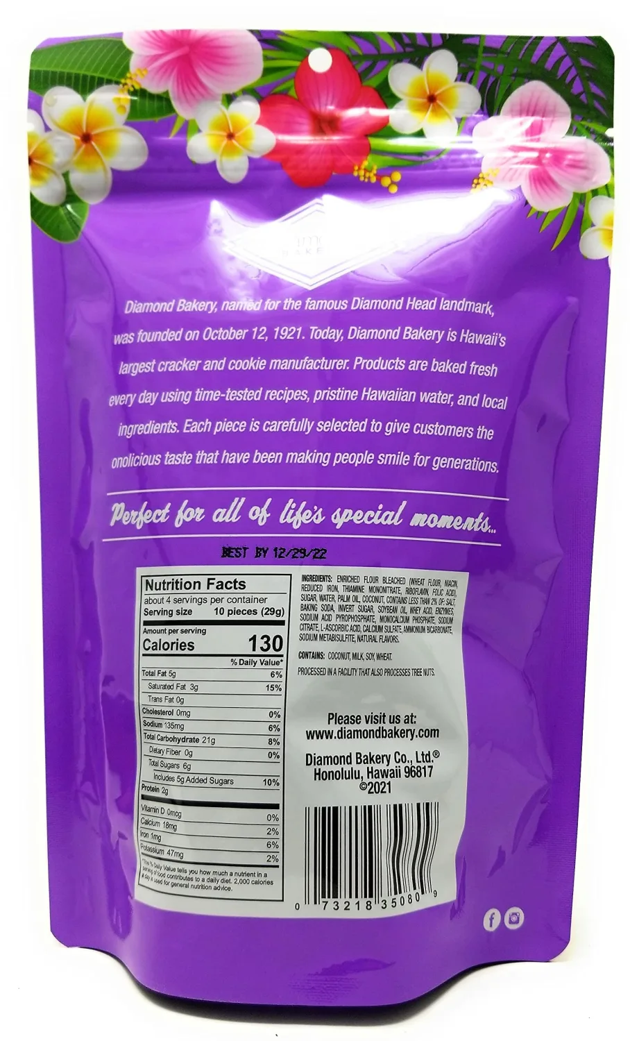 Diamond Bakery Hawaiian Biscuit CookiesCoconut 4 oz (113g) Resealable Pouch