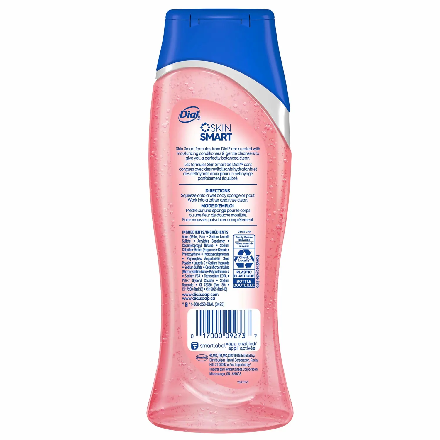 Dial Body Wash, Skin Therapy Himalayan Pink Salt & Water Lily, 16 Fluid Ounces