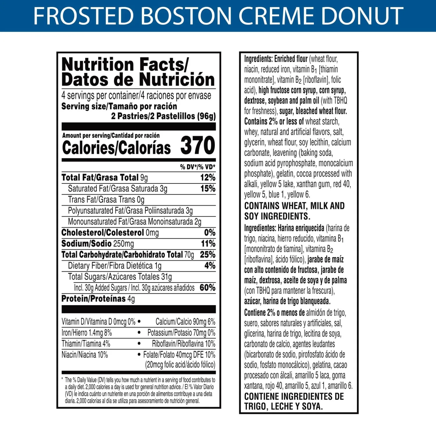 Pop-Tarts Toaster Pastries, Breakfast Foods, Kids Snacks, Value Pack, Frosted Boston Creme Donut (96 Count)
