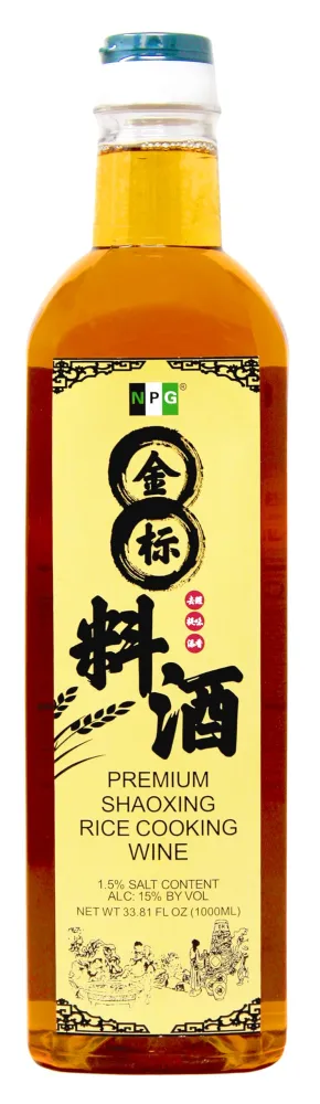 NPG Premium Shaoxing Cooking Wine 33.81 Fl Oz (1000ml), Shaoxing Rice Wine Chinese Cooking Wine, Red Cooking Wine the Most Common Ingredient Used in Homemade Asian Cooking