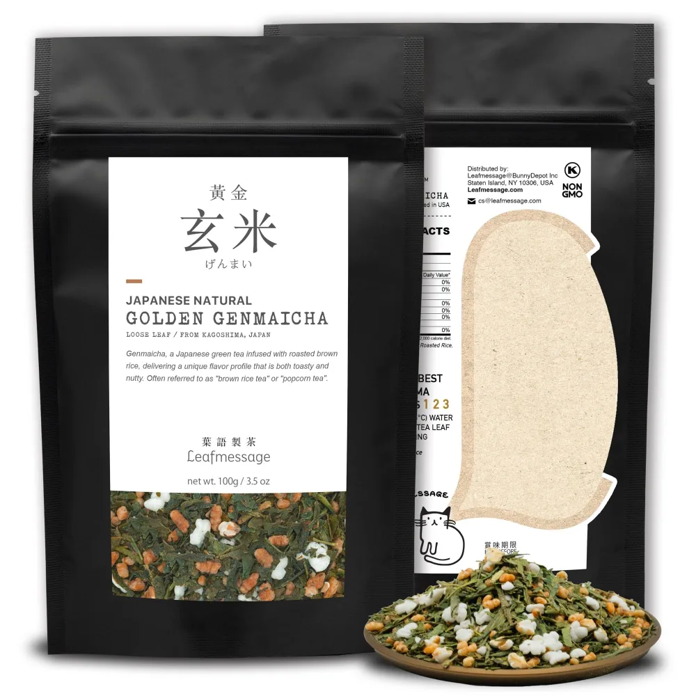 Leafmessage Natural Artisan Tea - Golden Genmaicha 黃金玄米 げんまいちゃ (100g/3.5oz)