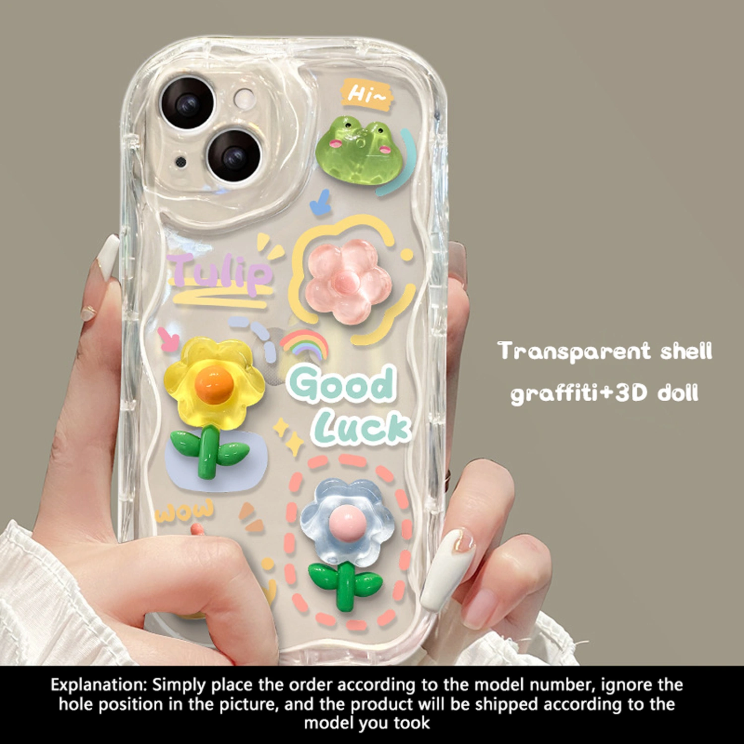 3D Flower Case with Charm Chain Protective Case for Redmi Note 13