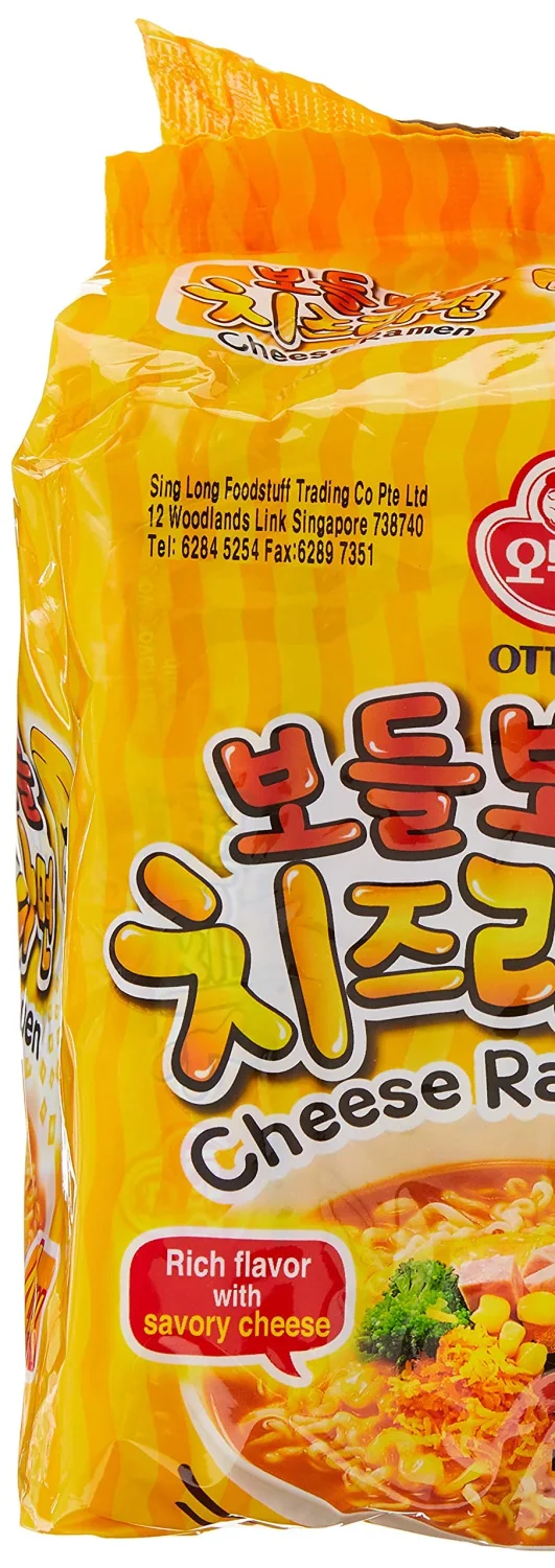 Cheese Ramen - 4 Pack