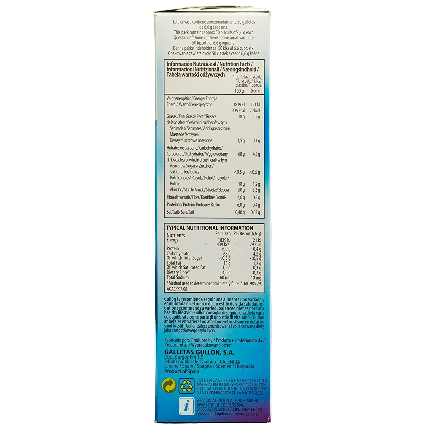 Gullon Cookie SF Shortbread Cookies, 11.63 Ounce, 330 Gram (1 Pack)