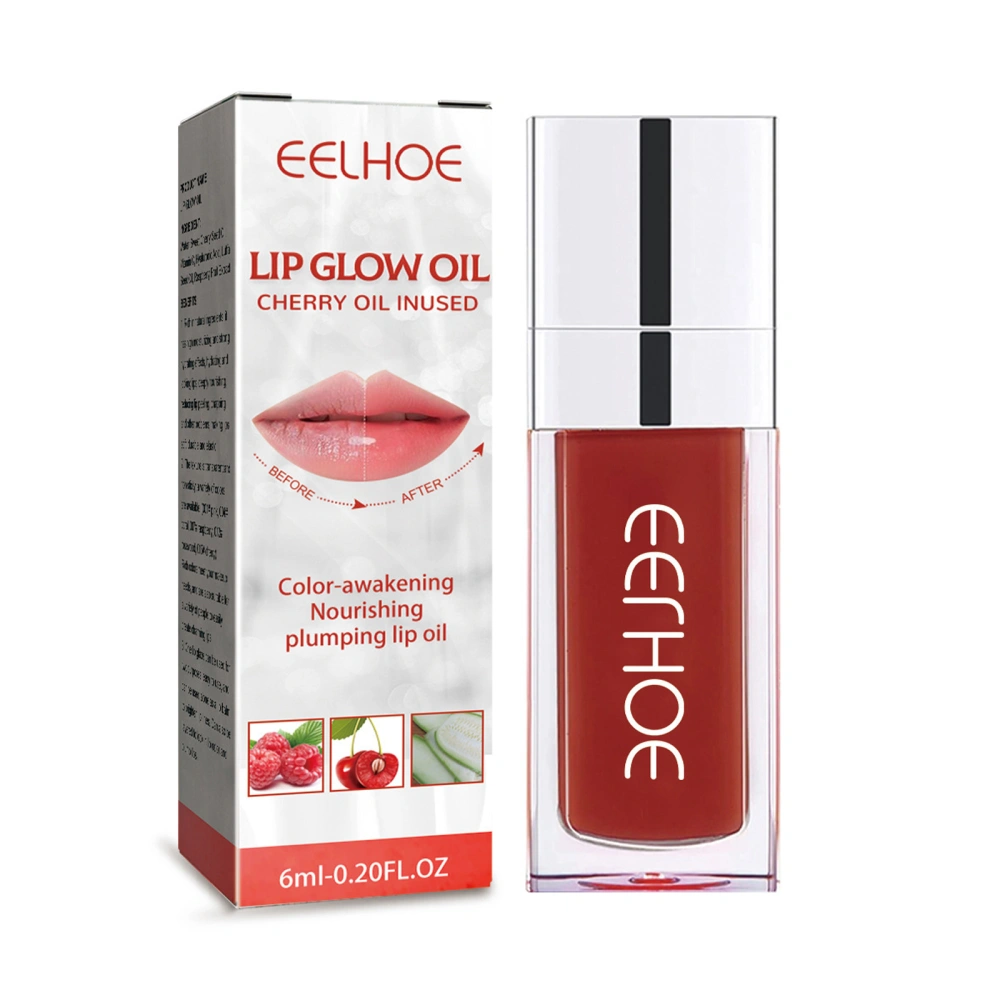 Lip Glow Oil, Moisturizing Lip Gloss Smooth Lip Glaze Makeup Cosmetics