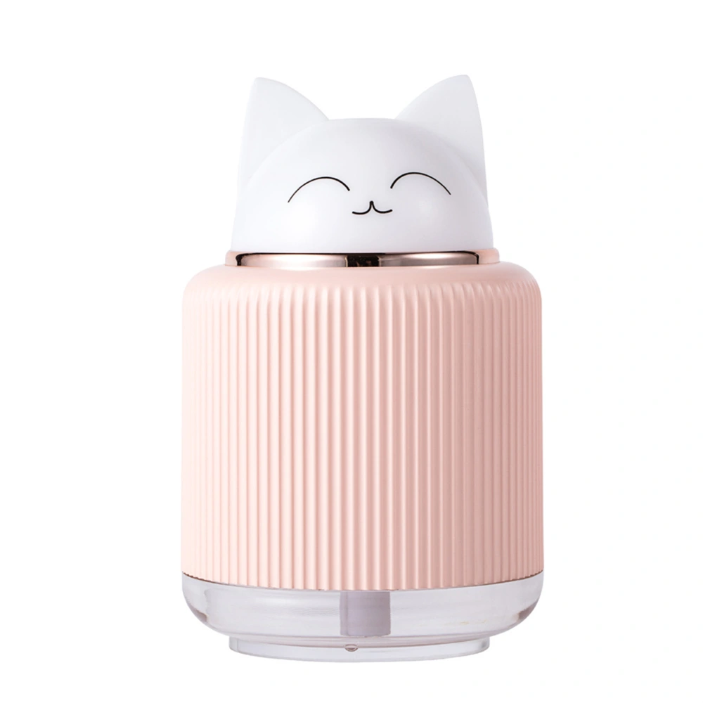 Cute Cat Humidifier 2 Spray Modes USB Desktop Atomizer with Light