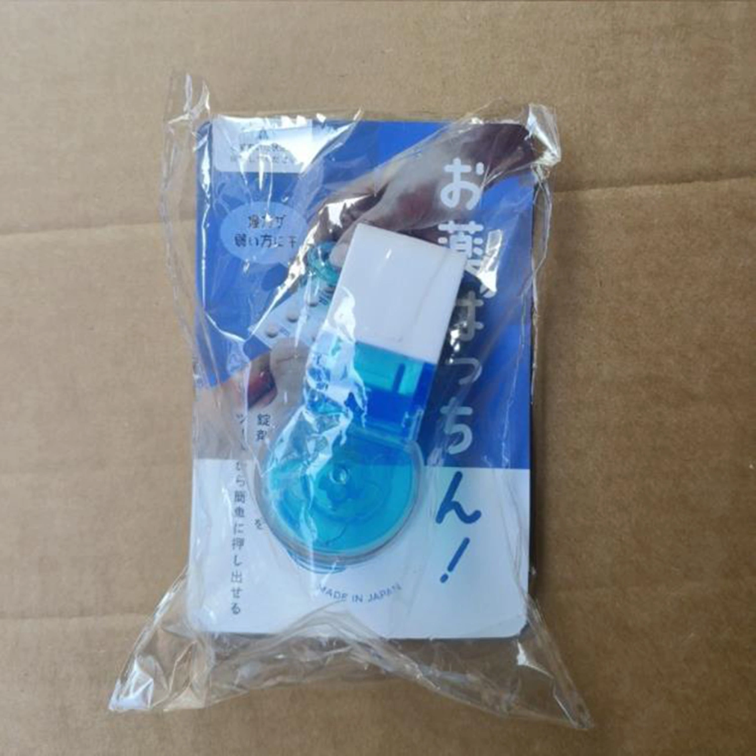 Portable Pill Taker Remover Travel Tablets Popper from Blister Packs