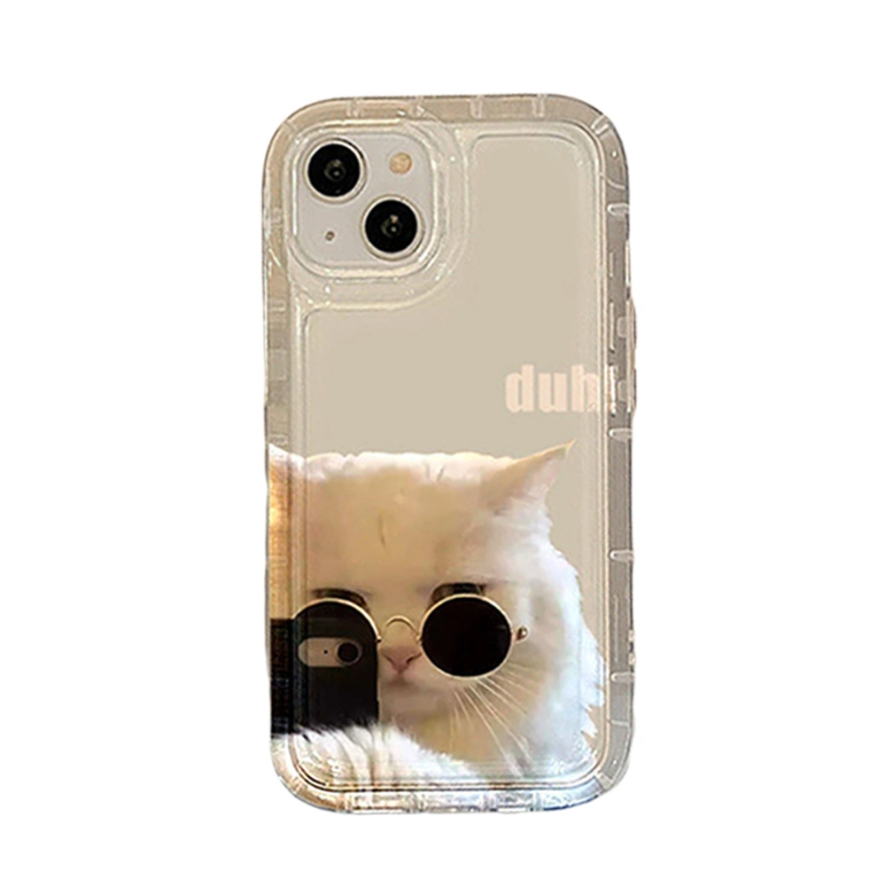 Clear Phone Case for iPhone, Cute Animal Protective Phone Cover