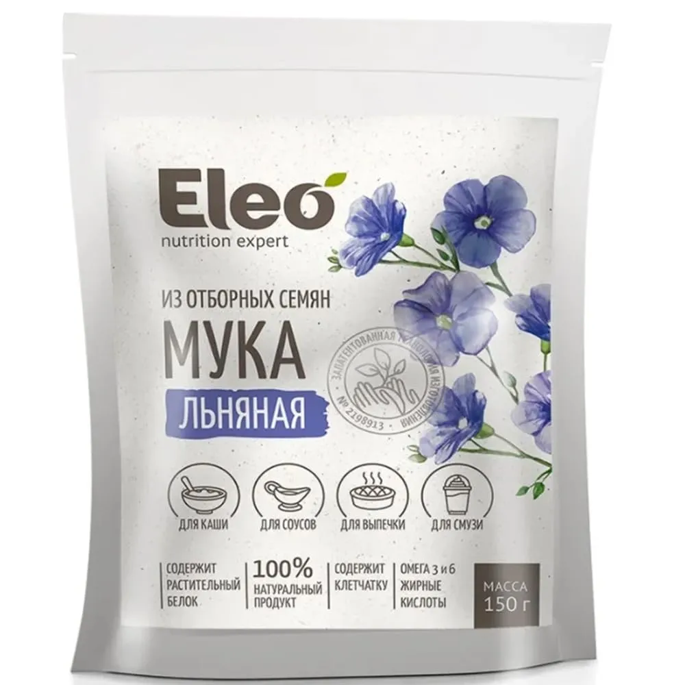 Eleo Siberian All Natural Gluten Free Flaxseed Flour 150g / 5.29oz