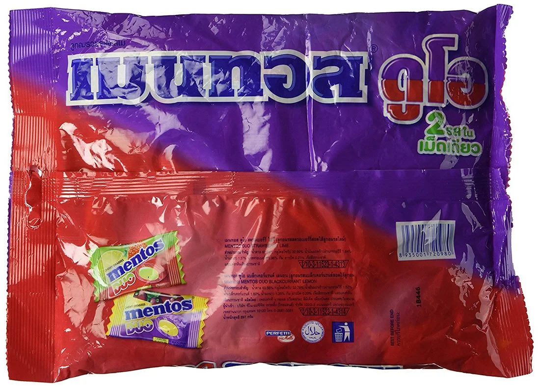 Mentos Chewy Mints Assorted Fresh Mixed Fruit Variety Candy, Strawberry/Lime/Lemon/Blackcurrent, 10.50 Ounce