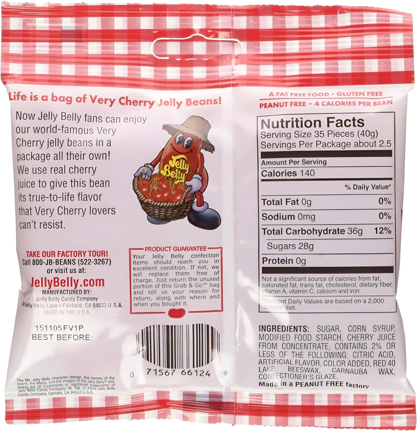 Jelly Belly Very Cherry (3 Pack)