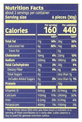 ROKA Gouda and Chia Seed Cheese Sticks, 2.82 oz.