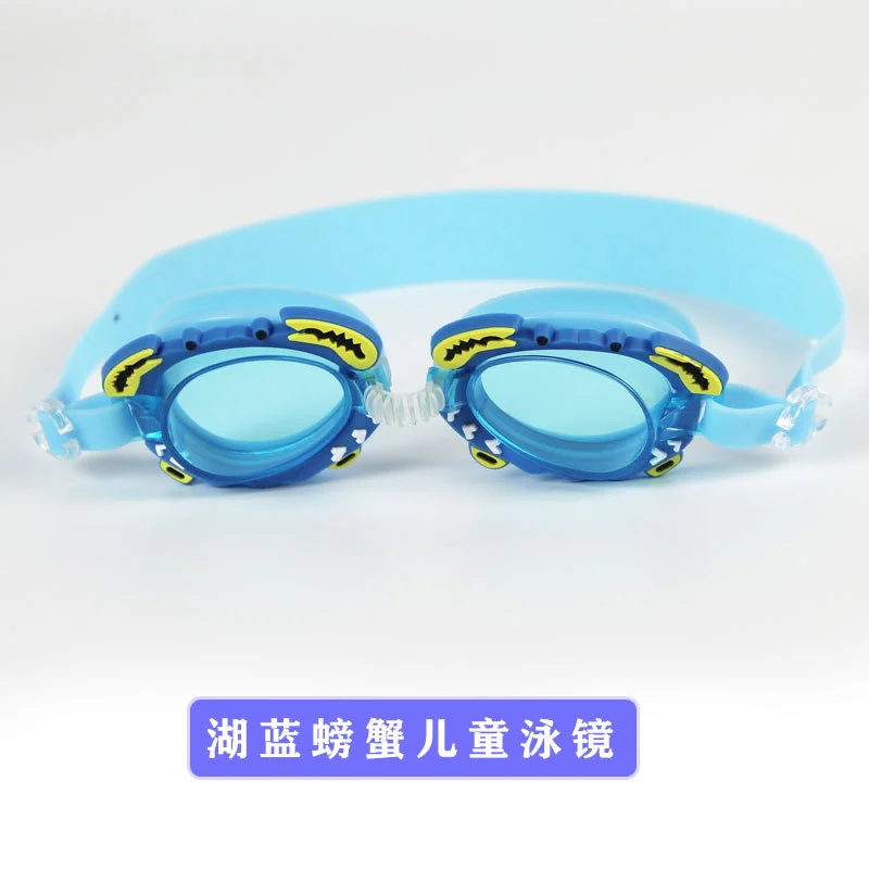 Swimming Glasses, Cartoon Kids Swim Eyewear with UV Protection