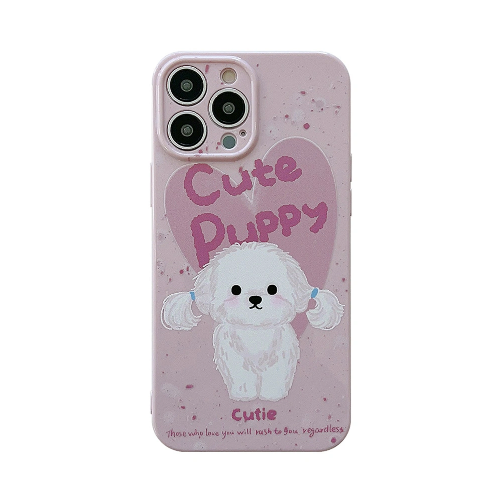 Cute Mobile Phone Case Dog Print Phone Cover for iPhone 11/12/13/14/15