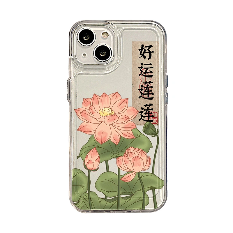 Phone Case for iPhone 11/12/13/14/15, iPhone 13/14/15 Pro Phone Cover