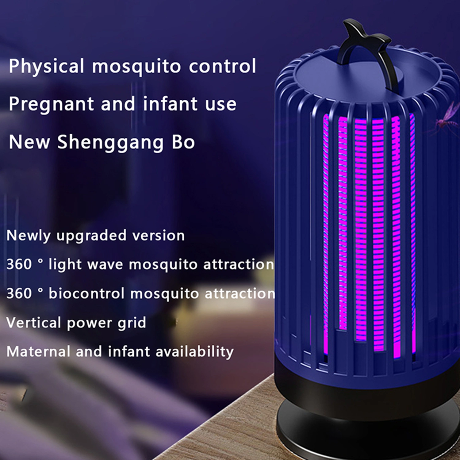Electric Mosquito Killer Lamp Outdoor Indoor Repellent Light