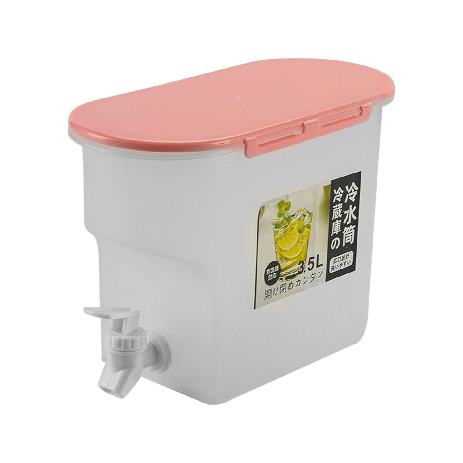 Fridge Drink Dispenser with Spigot Leak-proof Beverage Dispenser