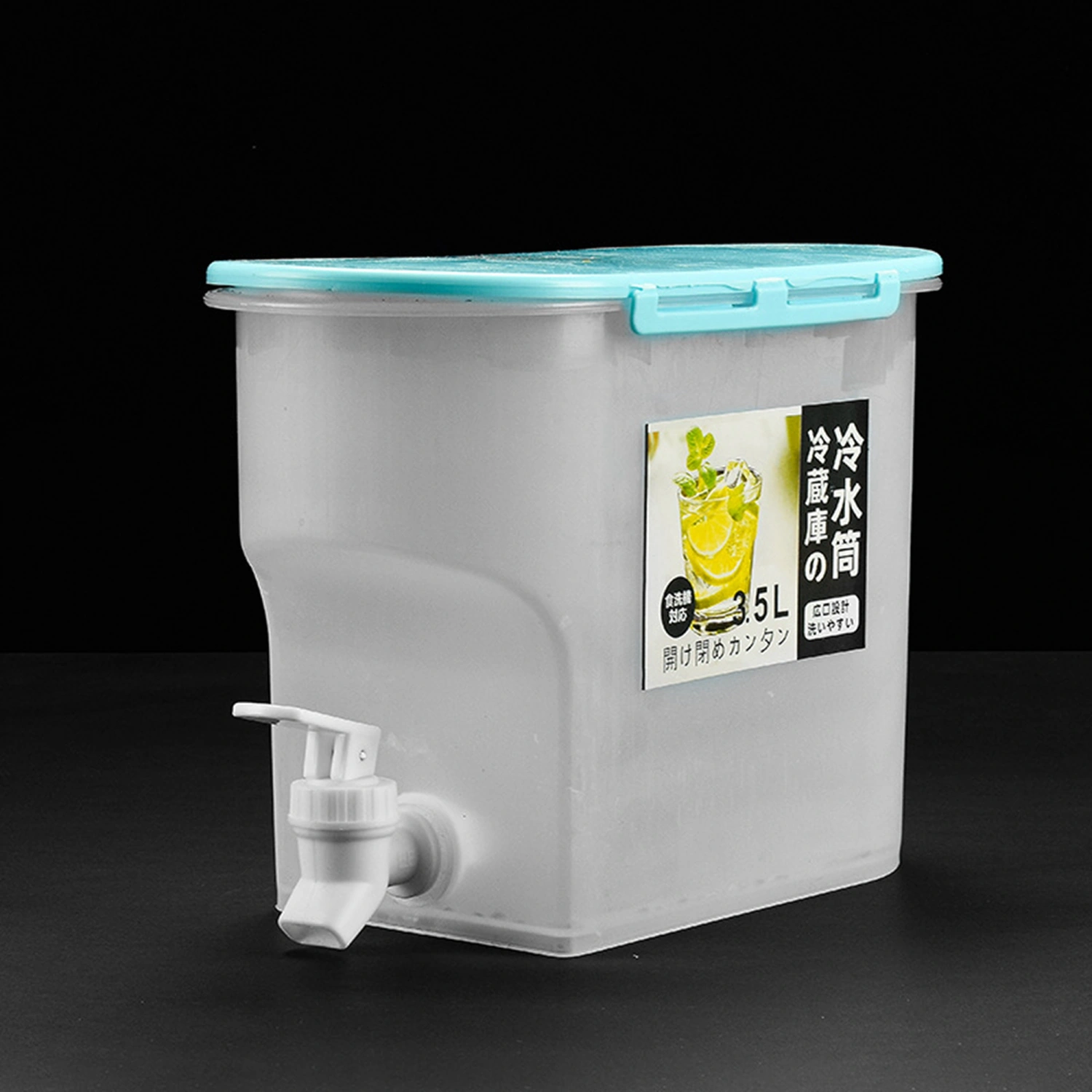 Fridge Drink Dispenser with Spigot Leak-proof Beverage Dispenser