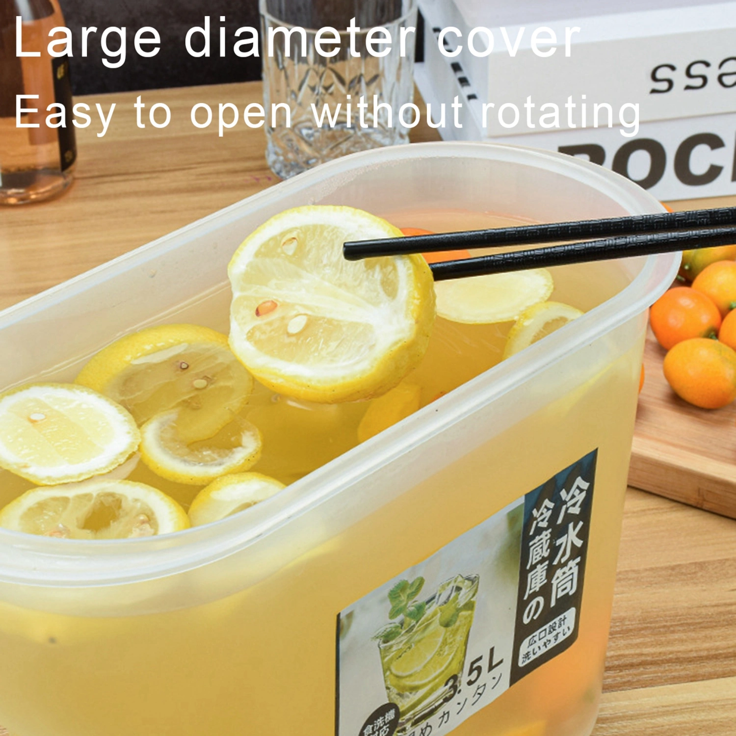 Fridge Drink Dispenser with Spigot Leak-proof Beverage Dispenser