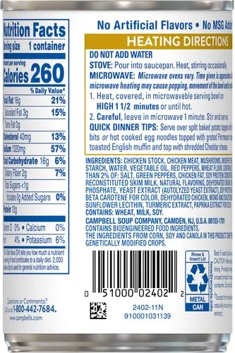 Swanson Canned Chicken a la King With White and Dark Chicken Meat, 10.5 OZ Can (Pack of 5)