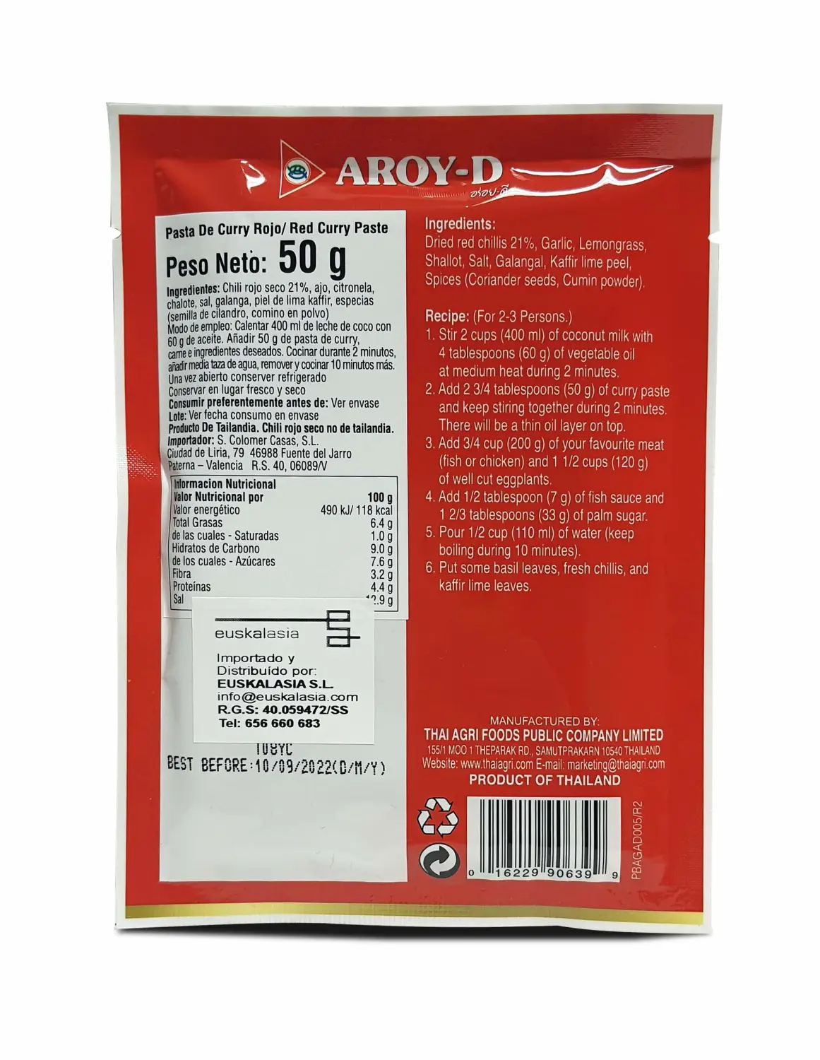 Aroy-D Red Curry Paste