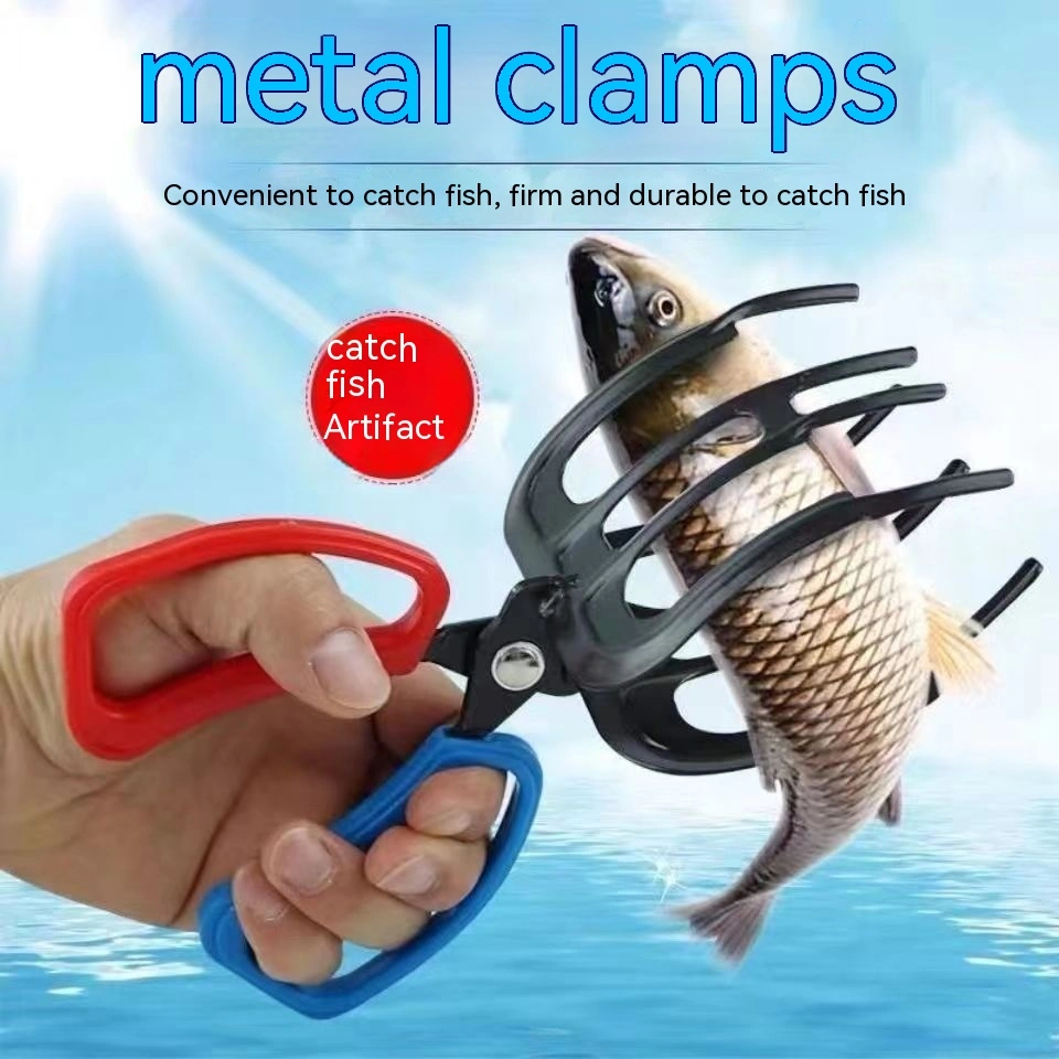 Multifunctional Fish Catching Device Non-lengthened Clip Anti-slip Fishing Control Device