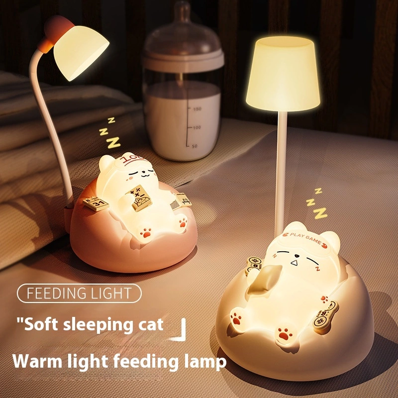 Creative Sleeping Cat Small Night Lamp Night Charging Pat Lamp