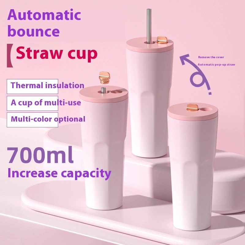 Straw Thermal Insulation Cup Outdoor Leisure Fashion Sports Cup