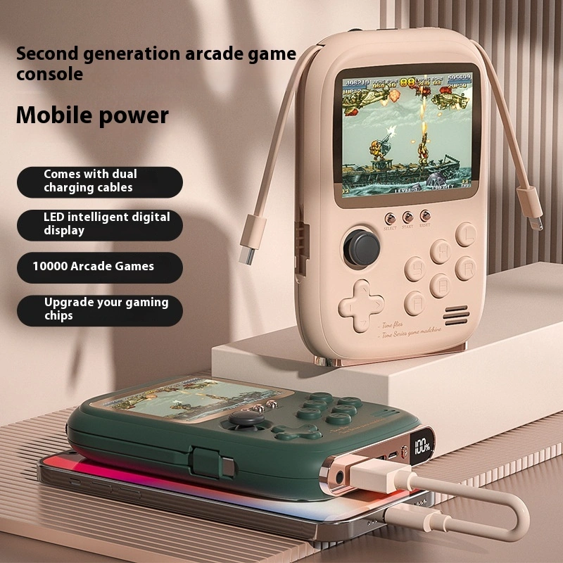 Handheld Game Console Power Bank Two-in-one Portable With Cable