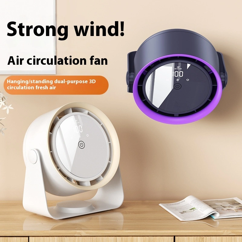 Desktop Fan Air Purification Circulation Digital Display Air Cooler