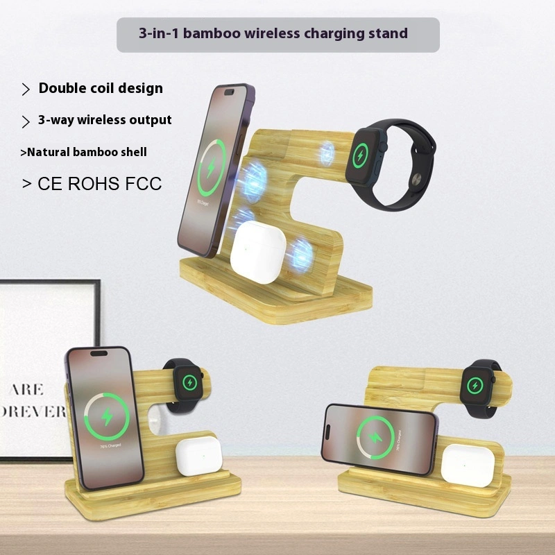 Bamboo Three-in-one Wireless Charger Bracket