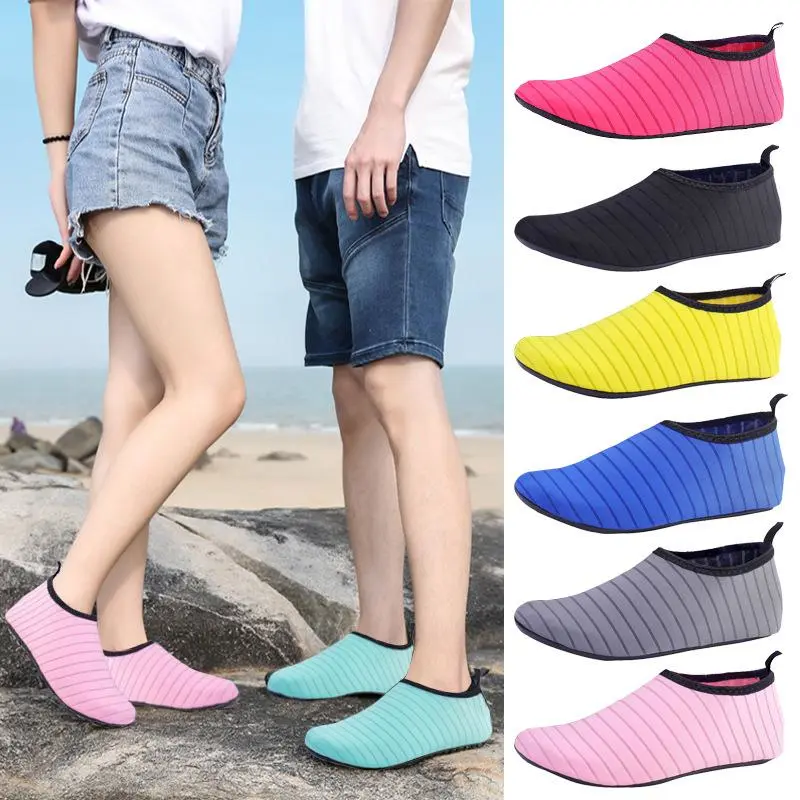 Thick Soft-soled Beach Shoes, Yoga Shoes, Non-slip Fitness Shoes, Training Shoes for Men and Women, Silent Skipping Shoes, Dance Shoes, Treadmill Sneakers, Water Shoes, Rafting Shoes for Kids