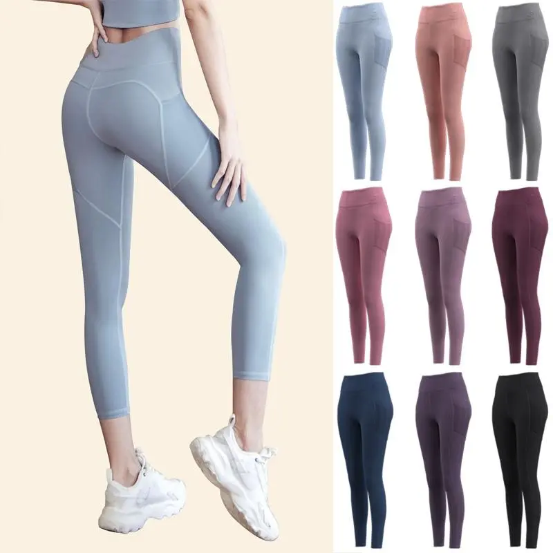 Women's Yoga Pants, Sports Pants, Fitness Trousers, High Waisted Elastic Tights for Running, Workout, Training, Cycling, Outdoor, Mountaineering, Hiking