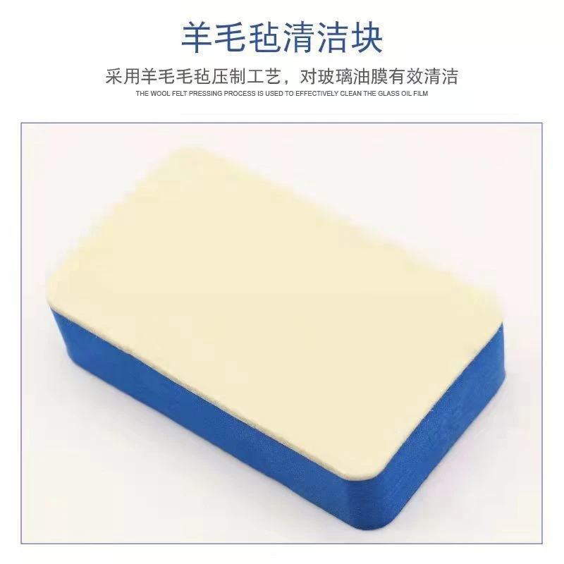 2pcs Wash Sponges Car Washing Sponges Car Cleaning Scrubbers Window Washing Sponges