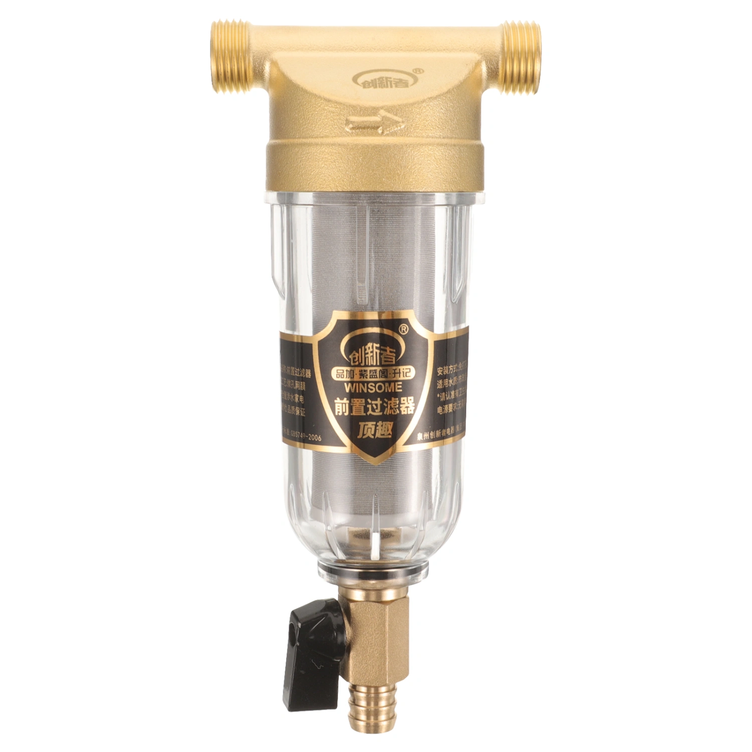 Sediment Filter 1/2 Inch Portable Inlet Filter Pre-filtration System Accessory