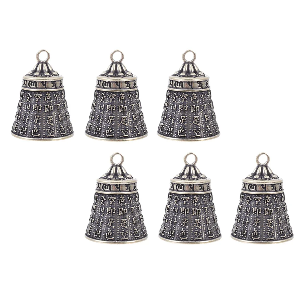 6Pcs Lection Bell Pendant Copper Vintage Bell Decoration Hanging Keychain Charms